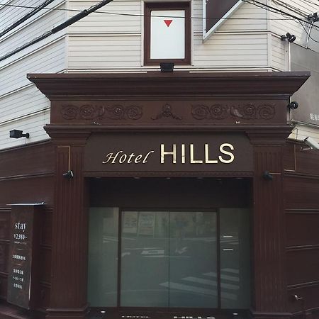 Hotel Hills 오사카 외부 사진